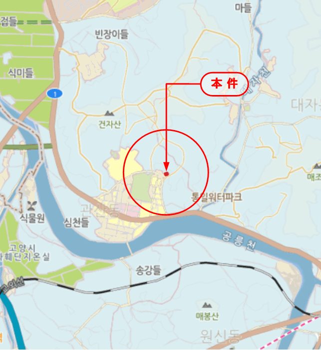 물건 사진 7