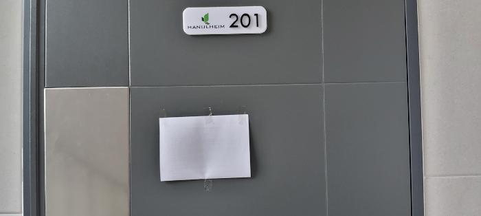 물건 사진 4