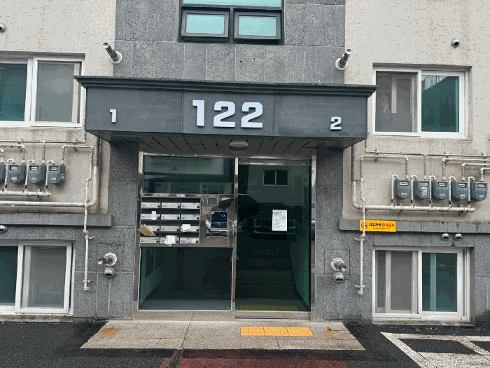 물건 사진 10