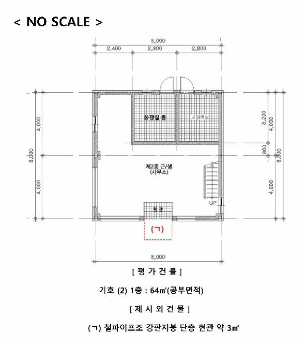 물건 사진 13