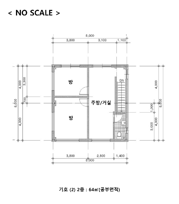 물건 사진 14