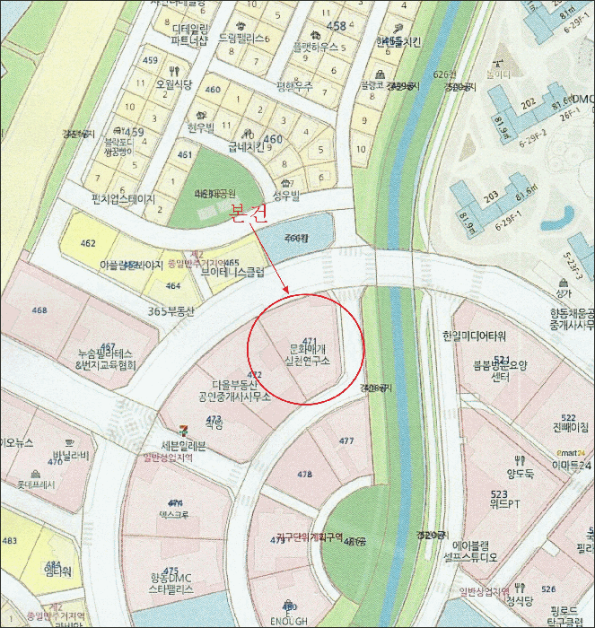 물건 사진 8