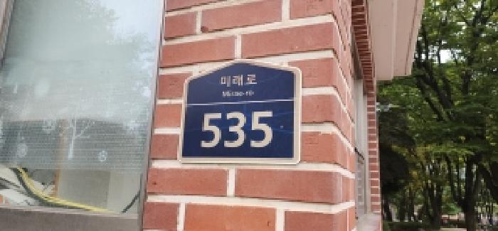 물건 사진 4