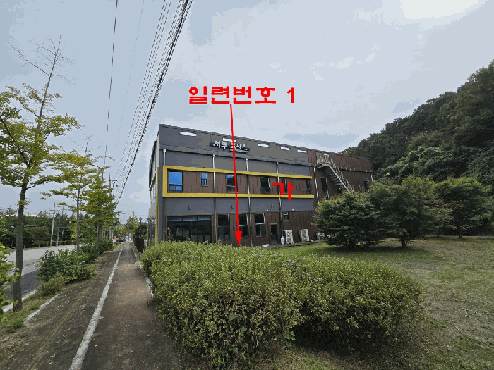 물건 사진 13