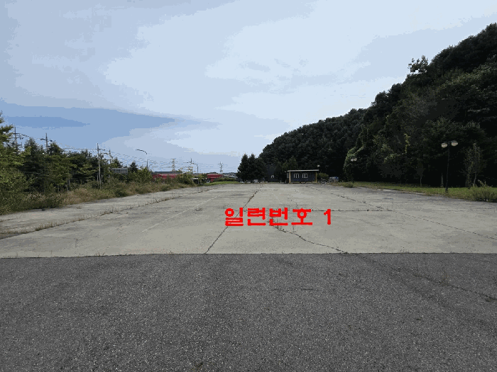물건 사진 15