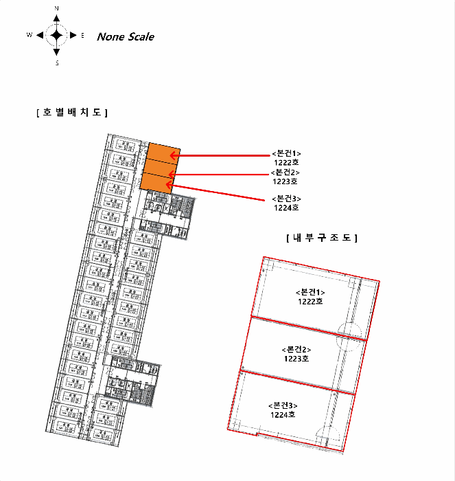 물건 사진 20
