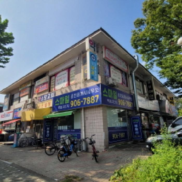 물건 사진 1