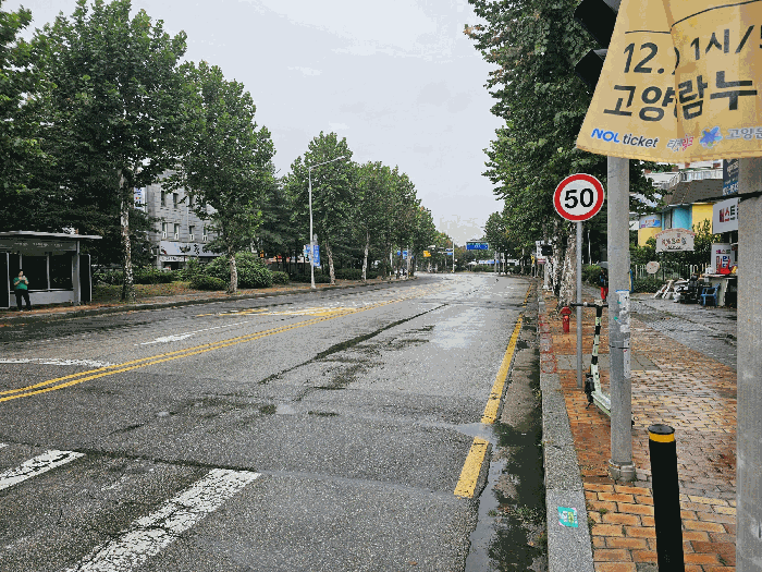 물건 사진 11