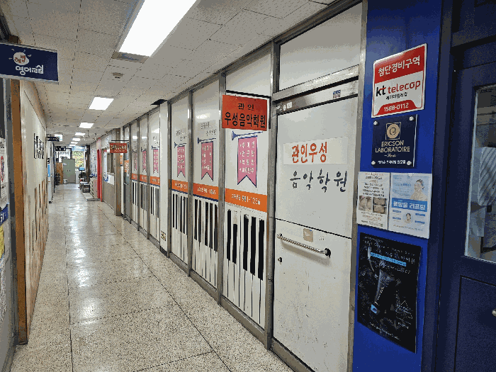 물건 사진 12