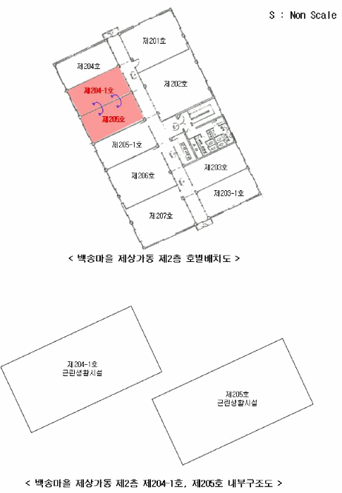 물건 사진 15
