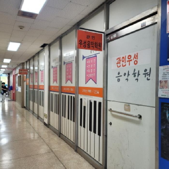 물건 사진 3