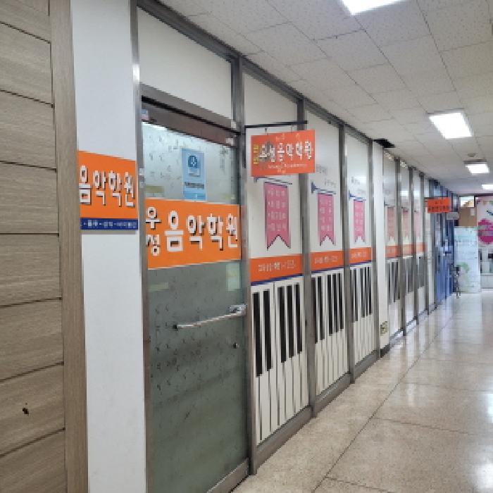 물건 사진 4