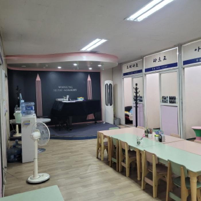 물건 사진 5