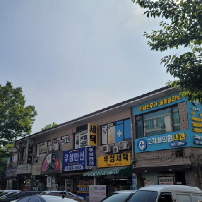 물건 사진 6