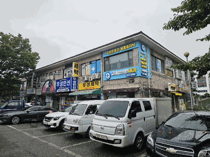물건 사진 9
