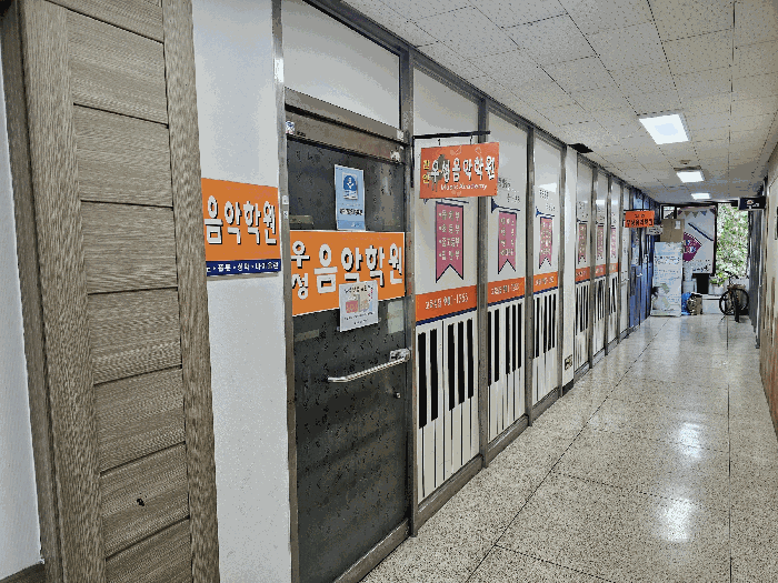 물건 사진 10