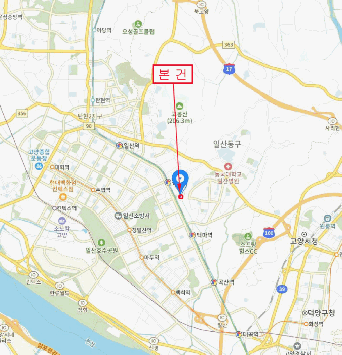 물건 사진 7