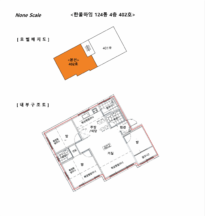 물건 사진 13