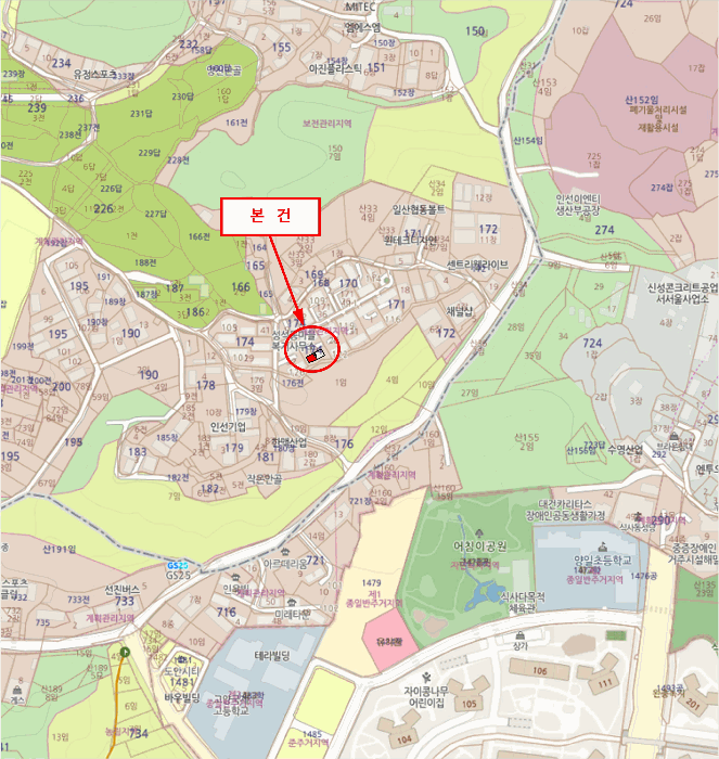 물건 사진 5