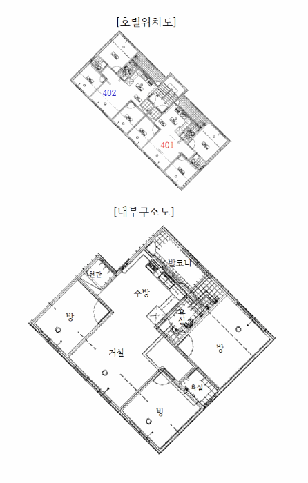 물건 사진 5