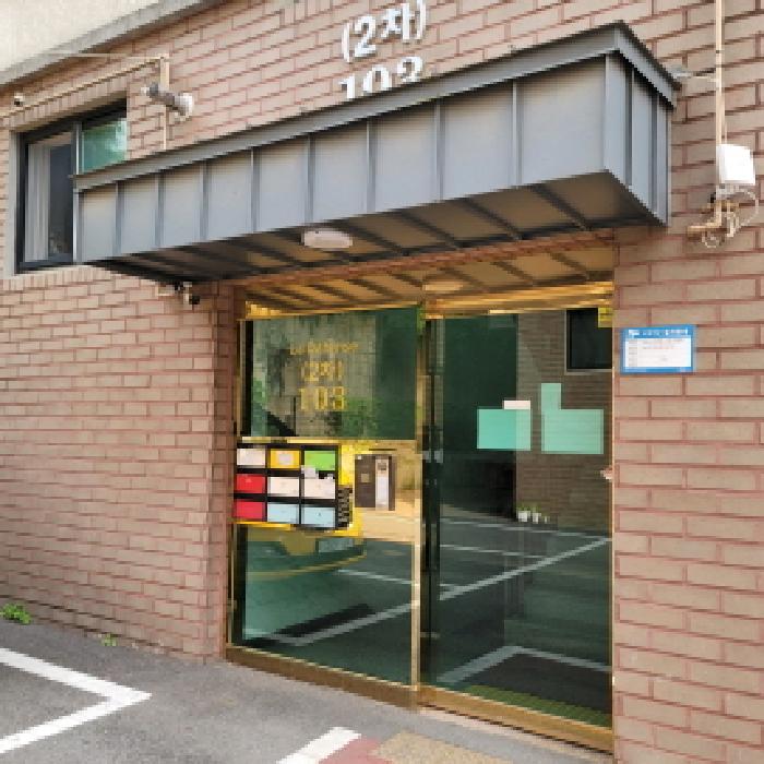물건 사진 4