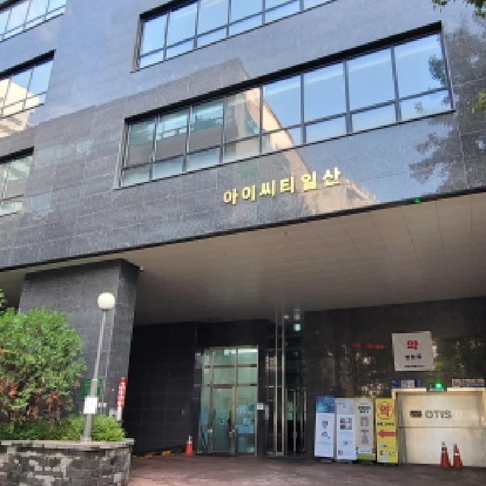 물건 사진 4