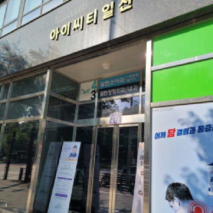 물건 사진 5