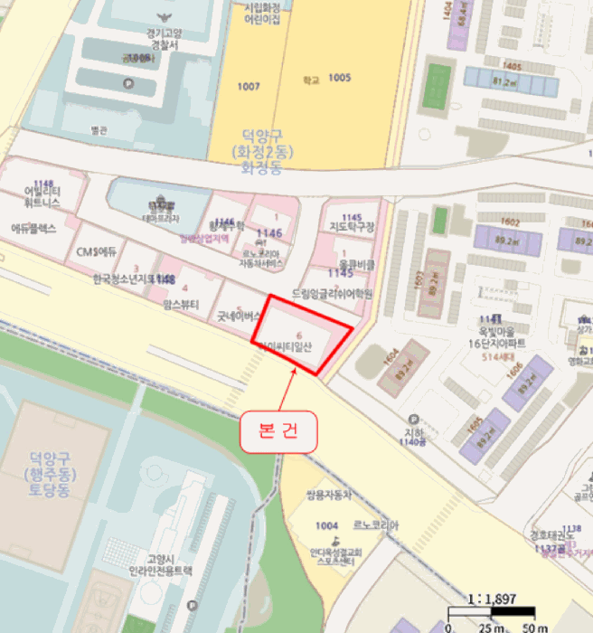 물건 사진 8