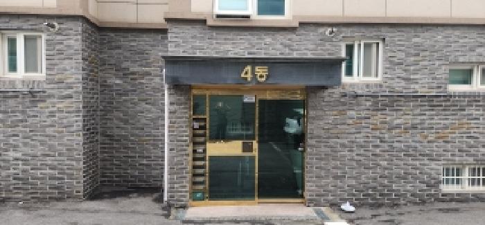 물건 사진 3