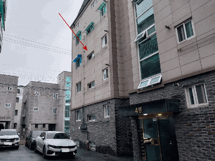 물건 사진 10