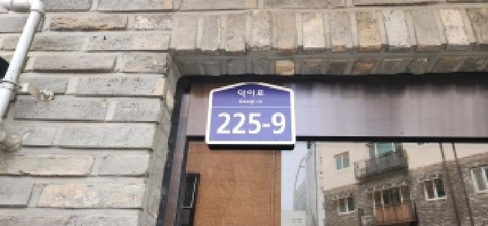 물건 사진 1