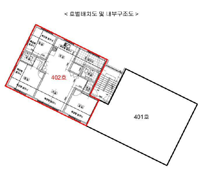 물건 사진 11