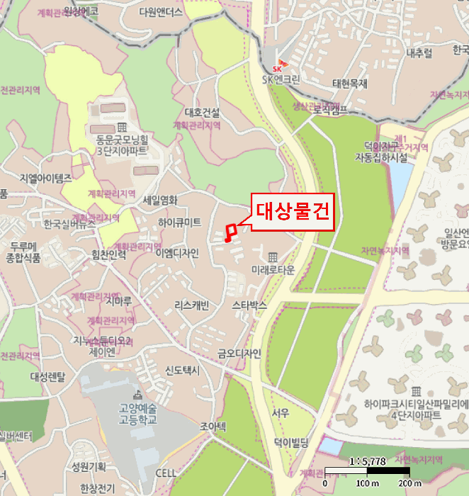 물건 사진 7
