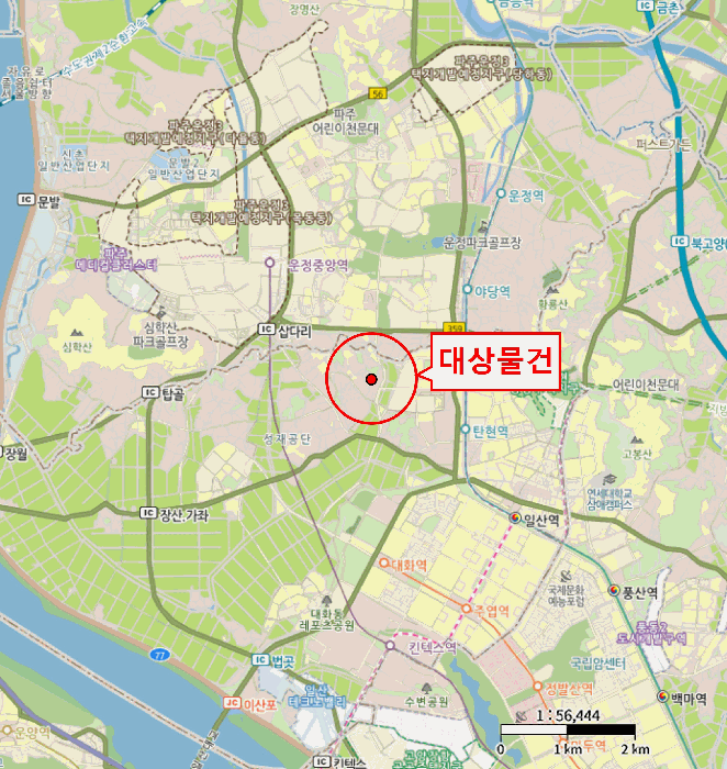 물건 사진 8