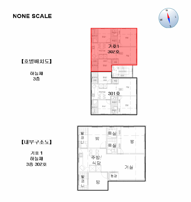 물건 사진 6