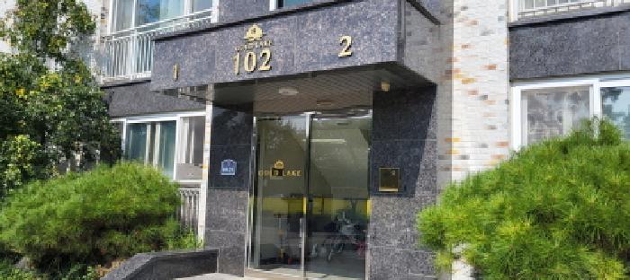 물건 사진 4