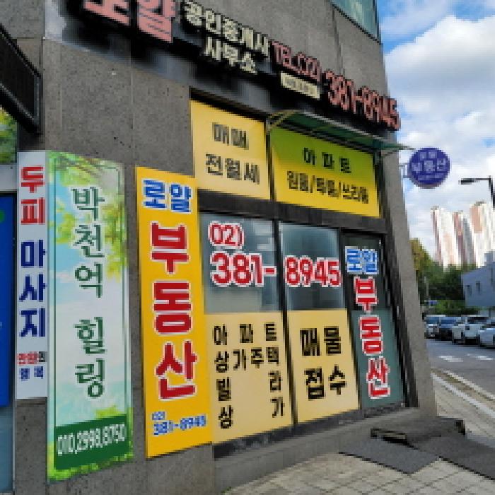 물건 사진 4