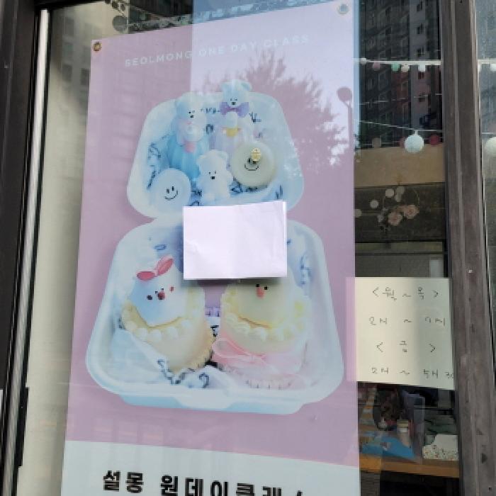 물건 사진 7