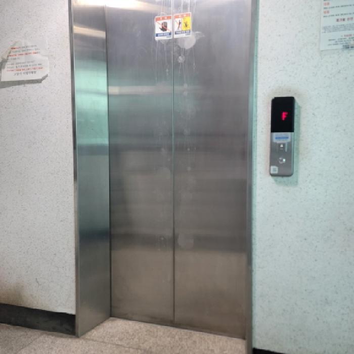물건 사진 10
