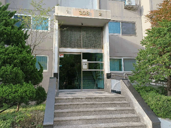 물건 사진 11