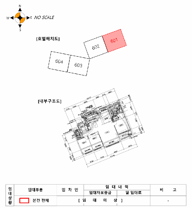 물건 사진 13