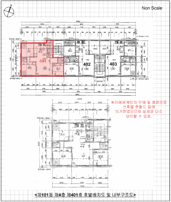 물건 사진 12