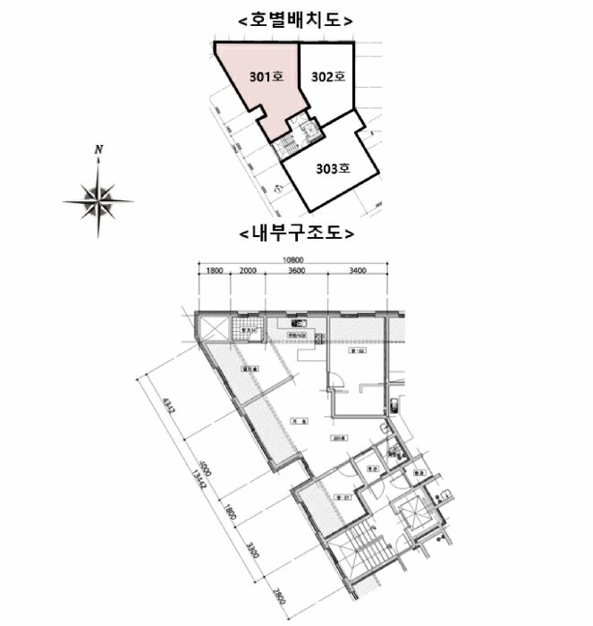 물건 사진 12