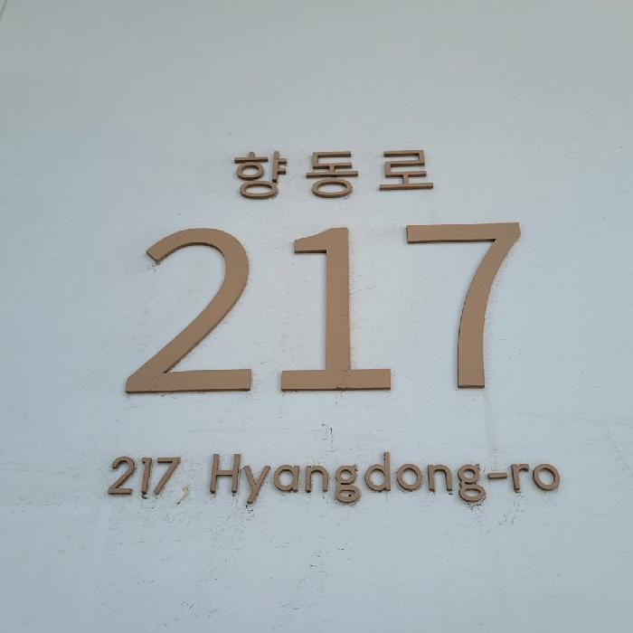물건 사진 3