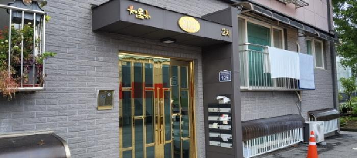 물건 사진 1