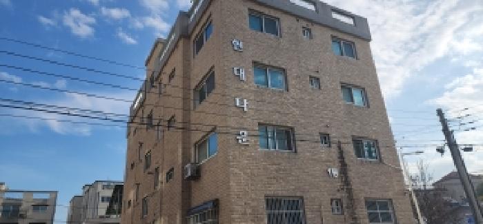물건 사진 2
