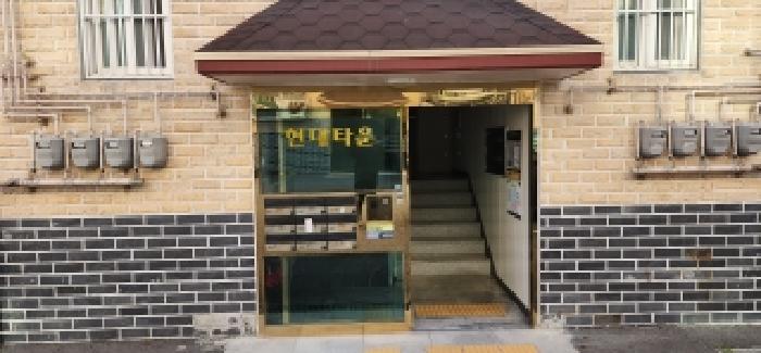 물건 사진 3