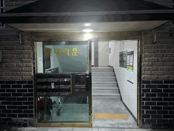 물건 사진 9