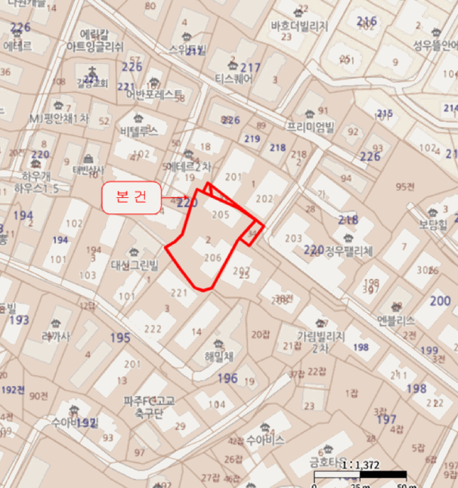물건 사진 5