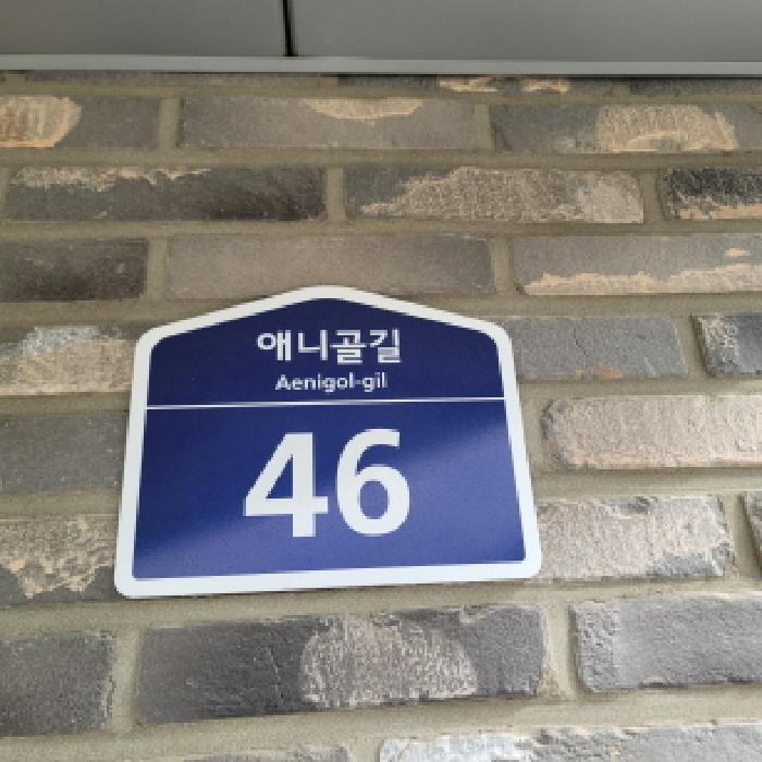 물건 사진 3